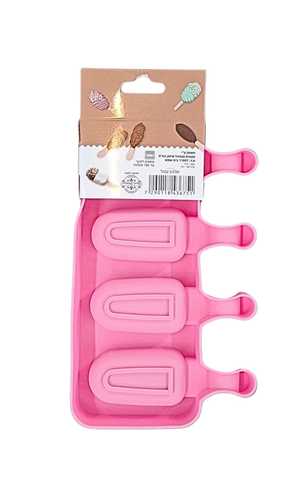 תבנית מגנום