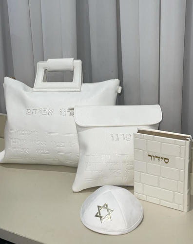 תיק לטלית ותפילין מוטבע צבע לבן