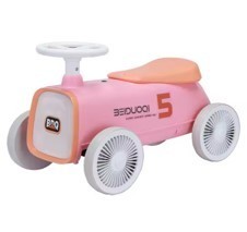 בימבה רטרו Grow Pro