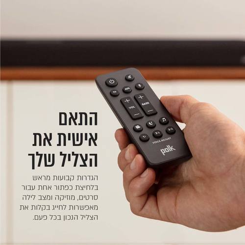 מקרן קול אטמוס 7.1 עם סאב וופר אלחוטי דגם: SIGNA-S4