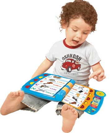 ספר לימודי מדבר ראשון שלי בעברית 3