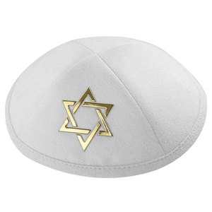 כיפה עם שם דגם מגן דוד זהב