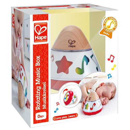 תיבת נגינה קלאסית מעץ 2