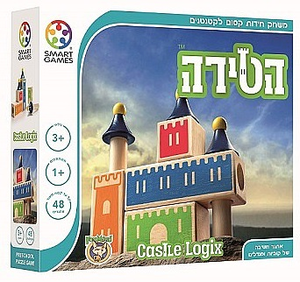 משחק קופסא - הטירה
