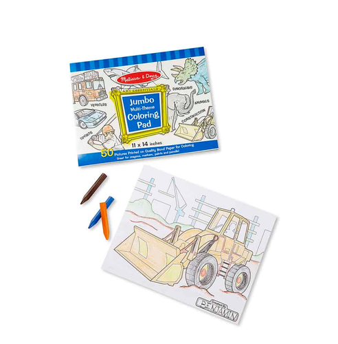 חוברת צביעה ענקית 50 דפים - חלל, כרישים, ספורט ועוד... 5
