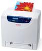 מדפסת לייזר זירוקס צבעונית Xerox Phaser 6125
