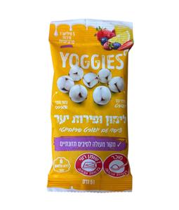 יוגיז לימון ופירות יער
