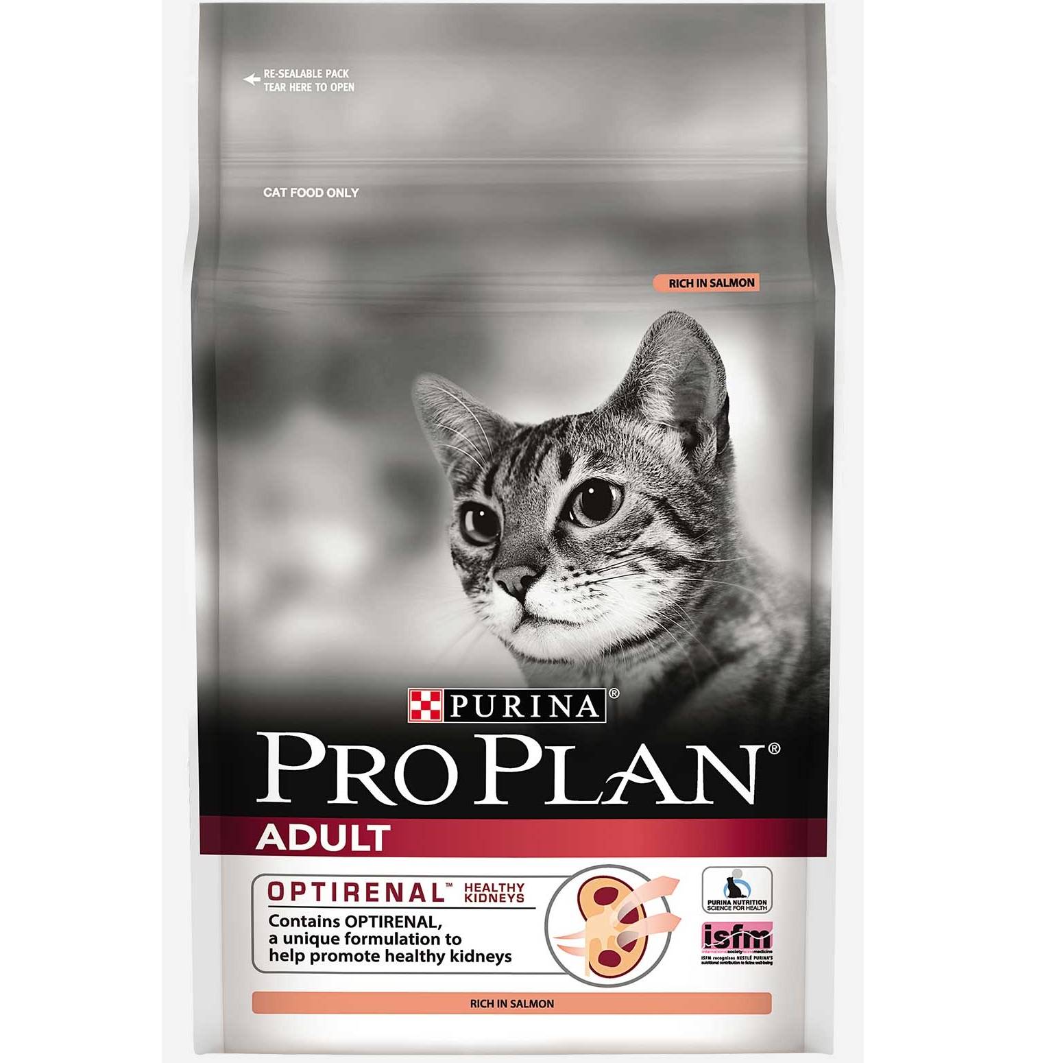 פרופלאן לחתול בוגר על בסיס סלמון