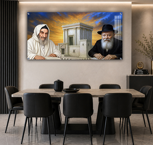 תמונות צדיקים - הרבי מלובביץ' והבבא סאלי על רקע בית המקדש זכוכית או קנבס