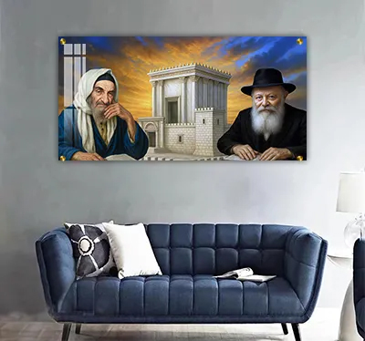 תמונות צדיקים - הרבי מלובביץ