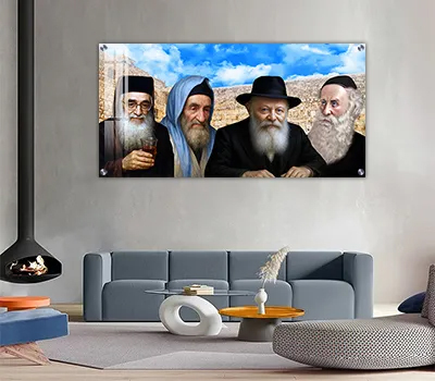 תמונות צדיקים - תמונה בעיצוב מרשים של הרבי, הבבא מאיר, הבבא סאלי והאדמו