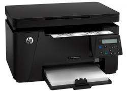 מדפסת לייזר משולבת ש/ל HP LaserJet Pro M125nw