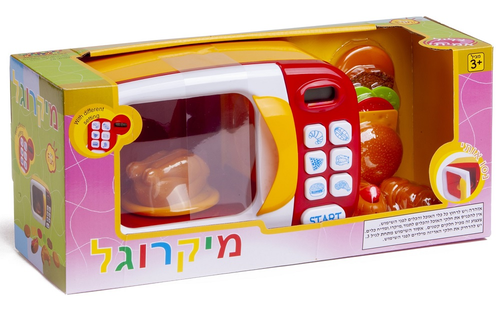 סט משחק מיקרוגל אלקטרוני עם טיימר, אורות, מגש מסתובב ומגוון אביזרים 2