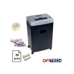 מגרסת נייר OFITECH SCREBA2320