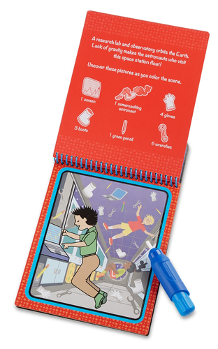 חוברת צביעה רב פעמית טוש מים 4 דפים - חלל 5