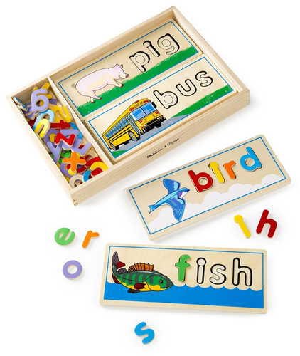 סט לימוד אותיות ABC ואיות - 58 חלקים 1