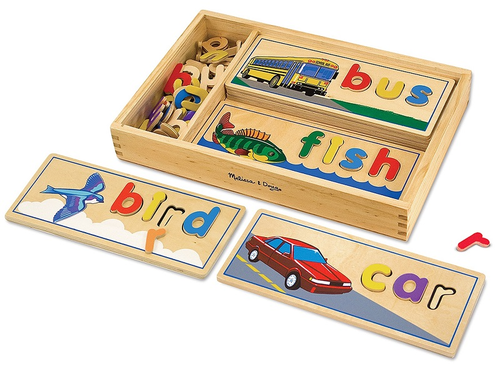 סט לימוד אותיות ABC ואיות - 58 חלקים 4