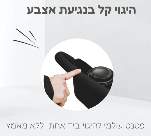תלת אופן מתקפל ונשכב 6 ב 1 דגם SmarTrike STR7 - שחור 6
