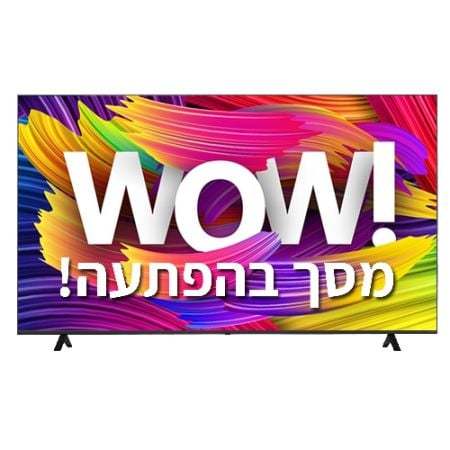 טלוויזיה חכמה 