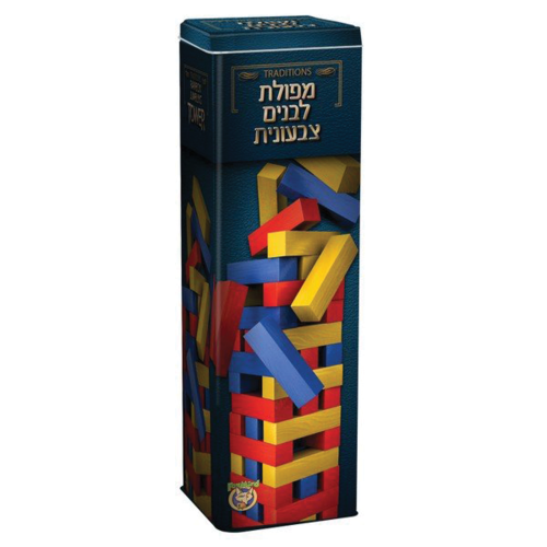 משחק אסטרטגיה מאתגר לכל המשפחה - מפולת לבנים צבעוניות 1