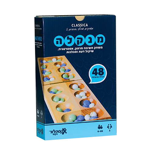 מנקלה - משחק חשיבה מרתק עם 48 אבנים צבעוניות לשני משתתפים  1