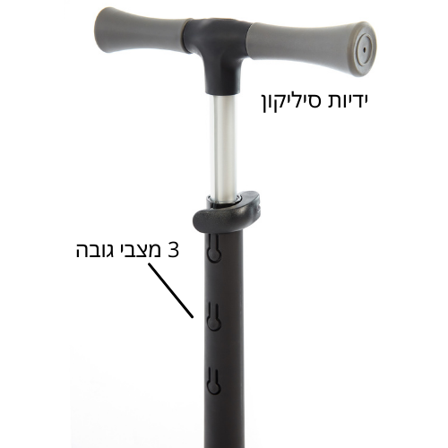 i-Sporter Space - קורקינט 3 גלגלים מתקפל עם אורות LED וידית בעלת גובה מתכוונן לגילאי 5-8 - שחור 3