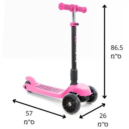 i-Sporter XL - קורקינט 3 גלגלים מתקפל עם אורות LED וידית בעלת גובה מתכוונן לגילאי 3-5 - ורוד 3