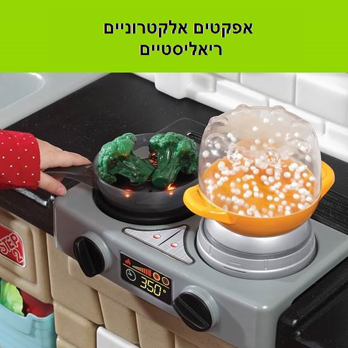 מטבח לילדים מערבבים 'תקסם עם אפקטים קוליים ו 42 אביזרי משחק 8480 4