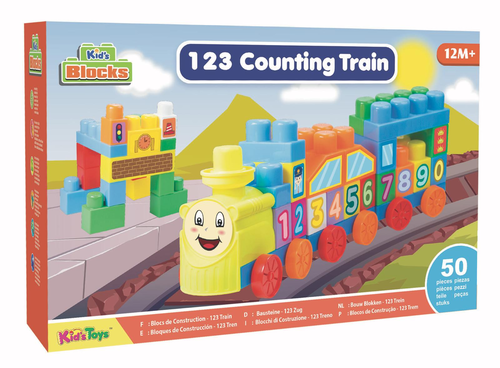 משחק הרכבה 50 קוביות בנייה עם מספרים להרכבת רכבת  2