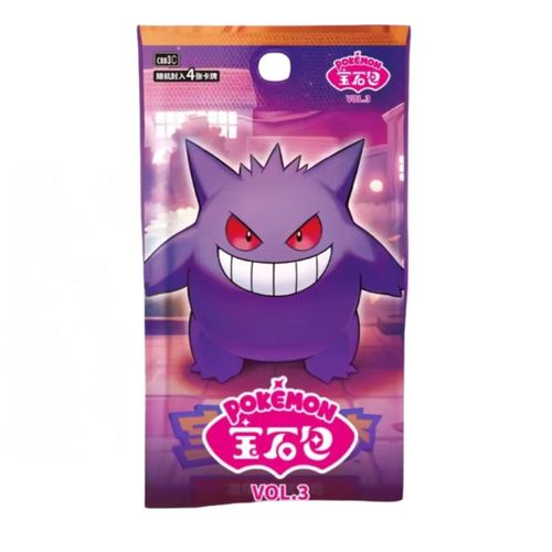 קלפי פוקימון חבילת בוסטר סיני ג'ם ווליום 3 Pokemon Chinese Gem Pack Volume 3 Booster Pack