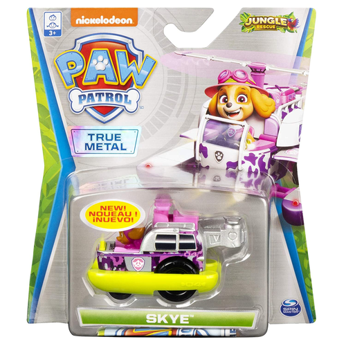 רכב מתכת ורוד מסדרת Jungle Rescue עם גלגלים מסתובבים ודמות קטנה של סקיי 2