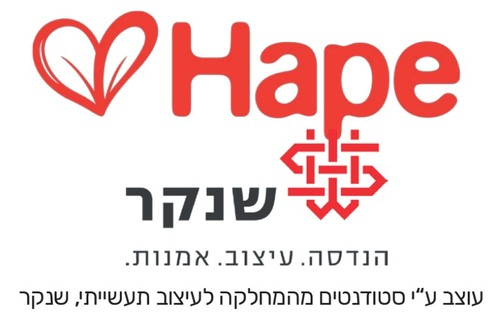 משחק דמיון ספגטי שטותי - 14 חלקים 4