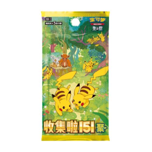 קלפי פוקימון חבילת בוסטר סיני 151 ווליום 4 Pokemon TCG Collect 151 Gathering Slim Booster Pack (Simplified Chinese)