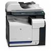 מדפסת לייזר משולבת ש/ל HP Laserjet CM 3530fs MFP