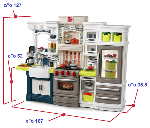 המטבח המושלם לילדים עם 78 אביזרי משחק, מכונת פופקורן, מקרר ותנור מאירים 8675 2