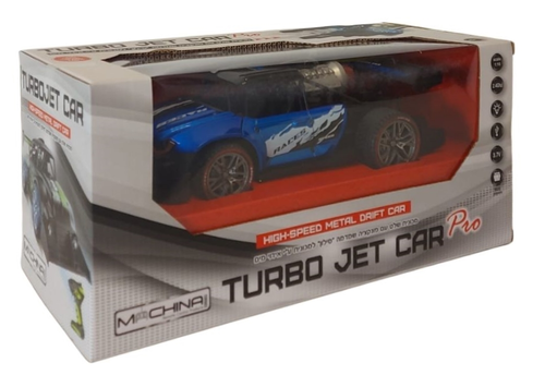 מכונית עם שלט ופונקציה שמדמה סילון TURBO JET CAR - צבע כחול 5