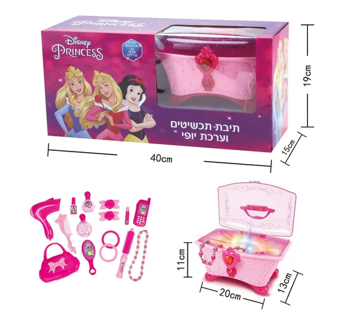 תיבת תכשיטים המדליקה אורות וצלילים בזמן פתיחה, כולל אביזרי יופי - נסיכות 1