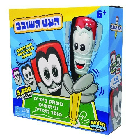 משחק ציורים וניחושים עם עט שמרקיד לכם את היד ו-150 כרטיסי משחק - העט השובב 3