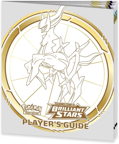 מארז שחקן פוקימון Sword & Shield - Brilliant Stars Elite Trainer Box 3