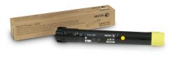 טונר זירוקס צהוב גדול Xerox 7800 Toner 106R01572