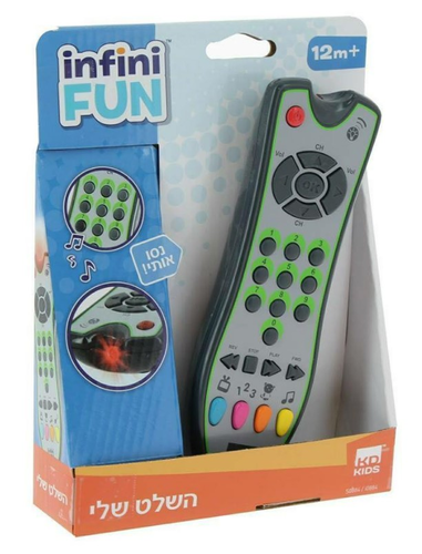 שלט טלוויזיה עם כפתורים מוזיקליים לפעוטות 2
