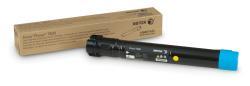 טונר זירוקס כחול Xerox 7800 Toner 106R01624