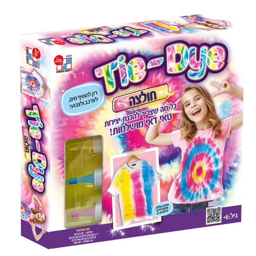 ערכת יצירה לילדים עם צבעים להכנת חולצה מהממת 1