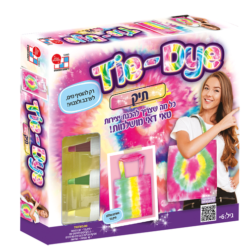 ערכת יצירה לילדים עם צבעים להכנת תיק צד מהמם 1