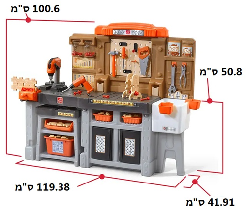 סדנת בניה ונגרות לילדים עם ספסל נשלף, מקדחה 'חשמלית' ו 75 חלקים 3