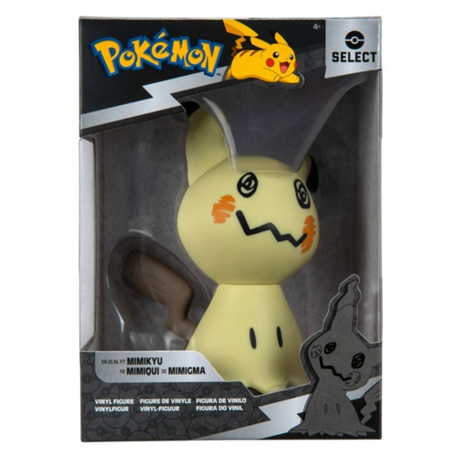 בובת אספנות פוקימון - MIMIKYU מימיקיו  2