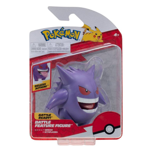 דמות פעולה של פוקימון - GENGAR 2