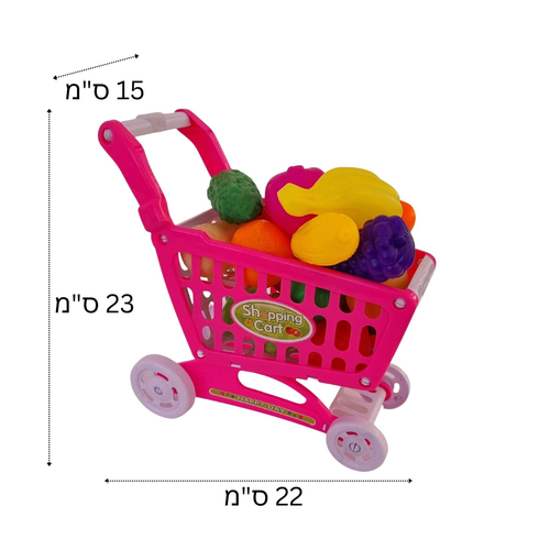 מיני עגלת קניות / סופר לבובה עם מבחר ירקות ופירות - ורוד 4