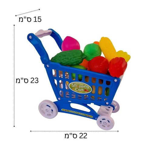 מכולת ילדים הכוללת קופה רושמת עם צלילים ועגלת קניות עם מוצרים, פירות וירקות  3