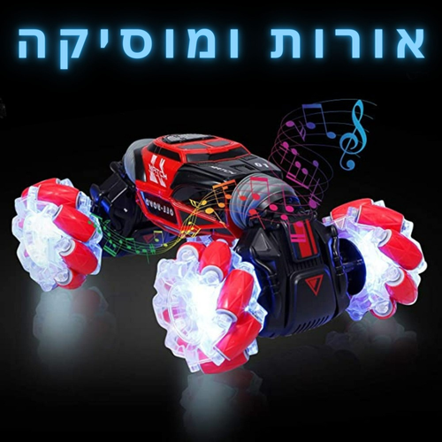 מכונית פעלולים בעלת מפרקים המאפשרים נסיעה לכל כיוון עם אורות ומוסיקה, כולל צמיד לשליטה מלאה- ירוק 4